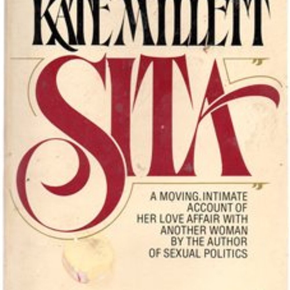 Sita - A Memoir